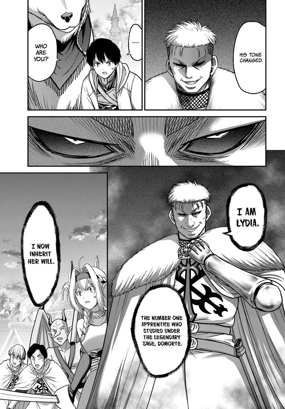 Osananajimi no S-kyuu Party kara Tsuihousareta Seijuutsukai. Bannou Shien Mahou to Nakama wo Fuyashite Saikyou e! Chapter 21 — Page 19