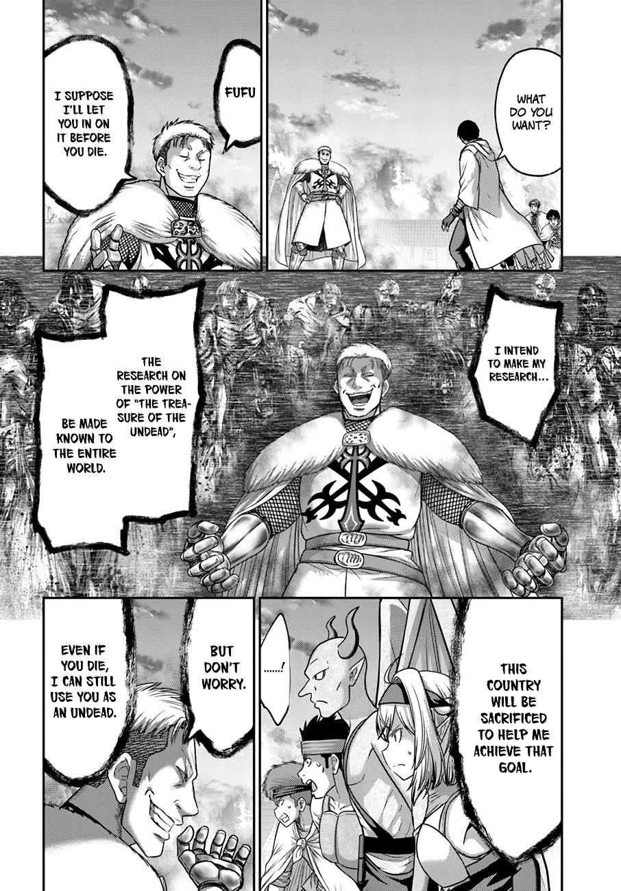 Osananajimi no S-kyuu Party kara Tsuihousareta Seijuutsukai. Bannou Shien Mahou to Nakama wo Fuyashite Saikyou e! Chapter 21 — Page 20