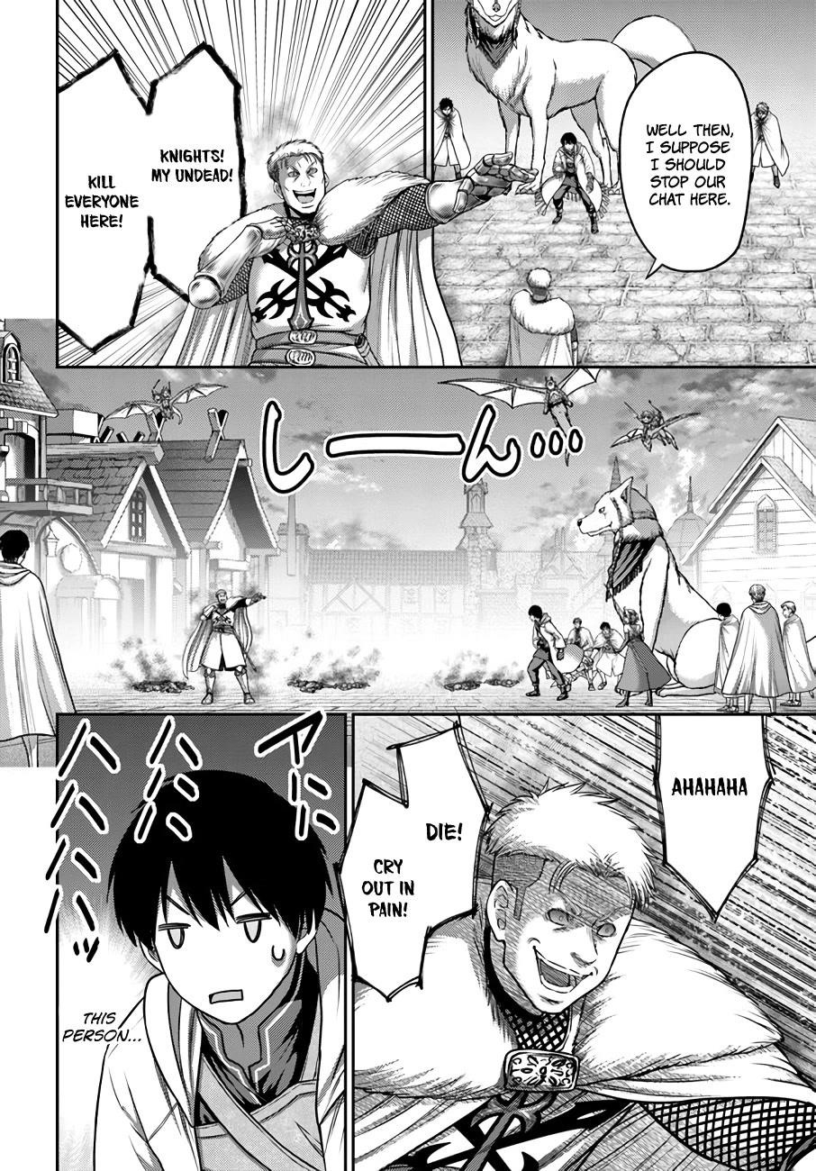 Osananajimi no S-kyuu Party kara Tsuihousareta Seijuutsukai. Bannou Shien Mahou to Nakama wo Fuyashite Saikyou e! Chapter 21 — Page 22