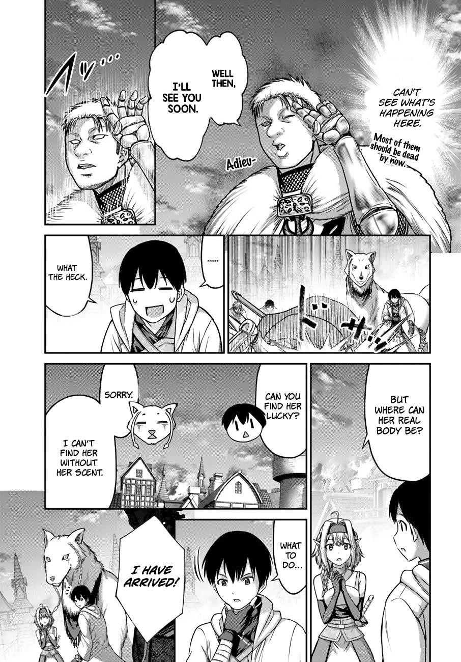 Osananajimi no S-kyuu Party kara Tsuihousareta Seijuutsukai. Bannou Shien Mahou to Nakama wo Fuyashite Saikyou e! Chapter 21 — Page 23
