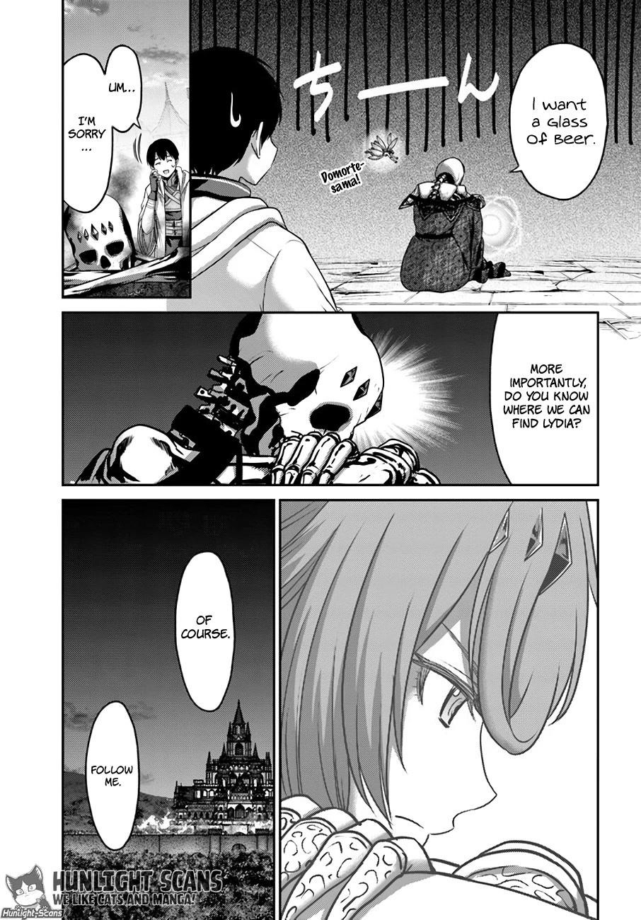 Osananajimi no S-kyuu Party kara Tsuihousareta Seijuutsukai. Bannou Shien Mahou to Nakama wo Fuyashite Saikyou e! Chapter 21 — Page 25