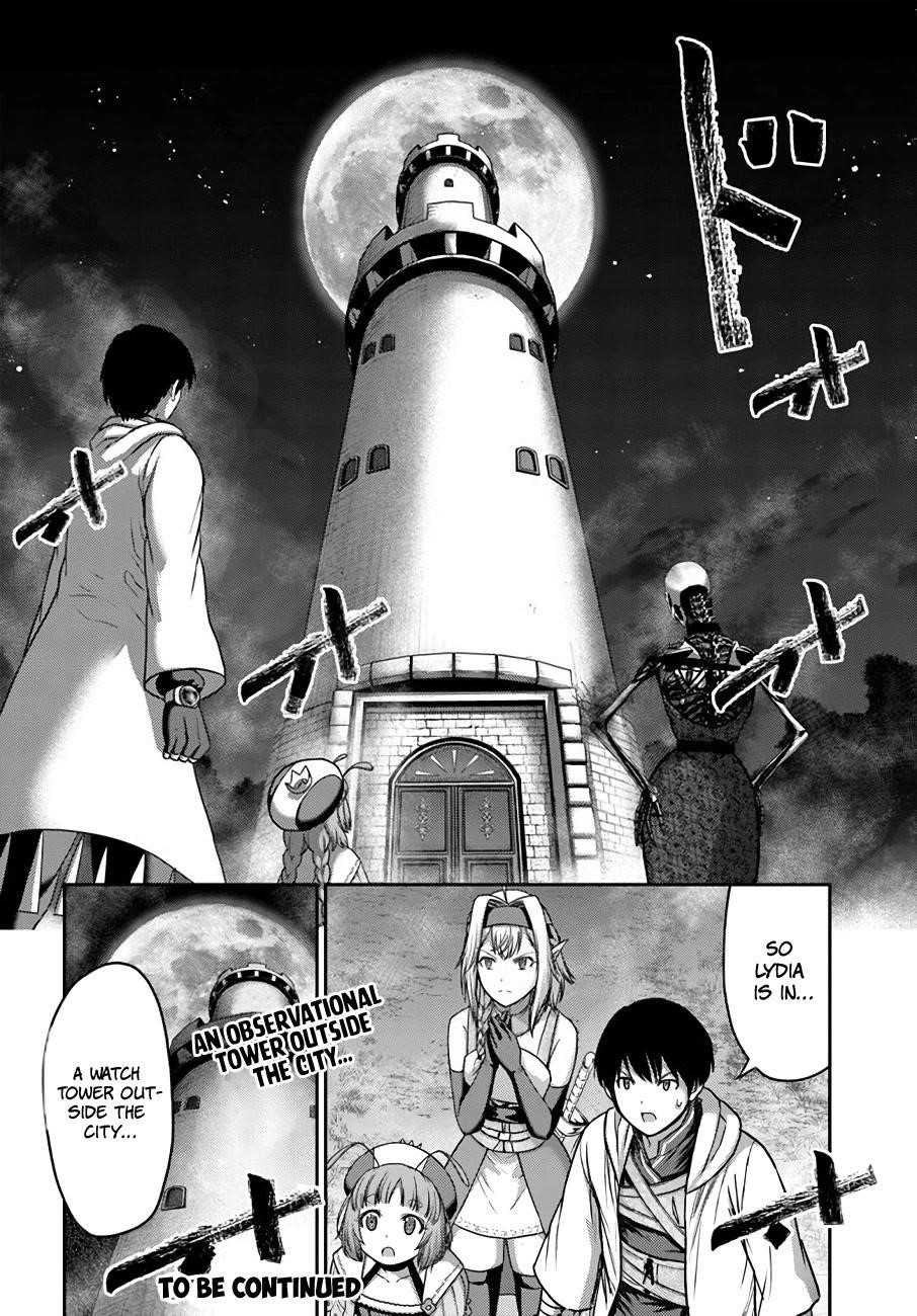 Osananajimi no S-kyuu Party kara Tsuihousareta Seijuutsukai. Bannou Shien Mahou to Nakama wo Fuyashite Saikyou e! Chapter 21 — Page 26