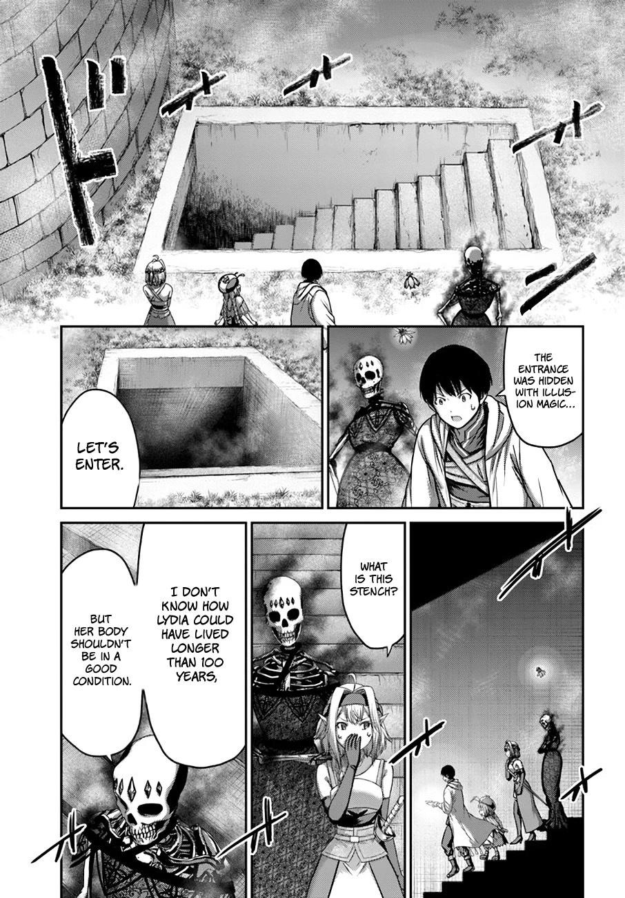 Osananajimi no S-kyuu Party kara Tsuihousareta Seijuutsukai. Bannou Shien Mahou to Nakama wo Fuyashite Saikyou e! Chapter 22 — Page 3