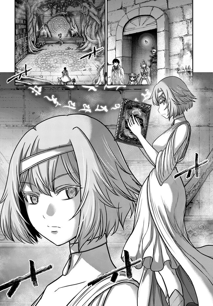 Osananajimi no S-kyuu Party kara Tsuihousareta Seijuutsukai. Bannou Shien Mahou to Nakama wo Fuyashite Saikyou e! Chapter 22 — Page 4