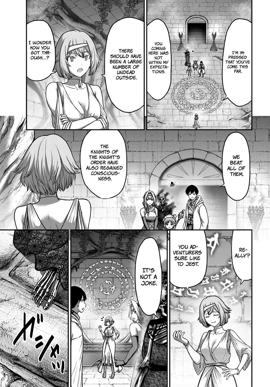 Osananajimi no S-kyuu Party kara Tsuihousareta Seijuutsukai. Bannou Shien Mahou to Nakama wo Fuyashite Saikyou e! Chapter 22 — Page 5