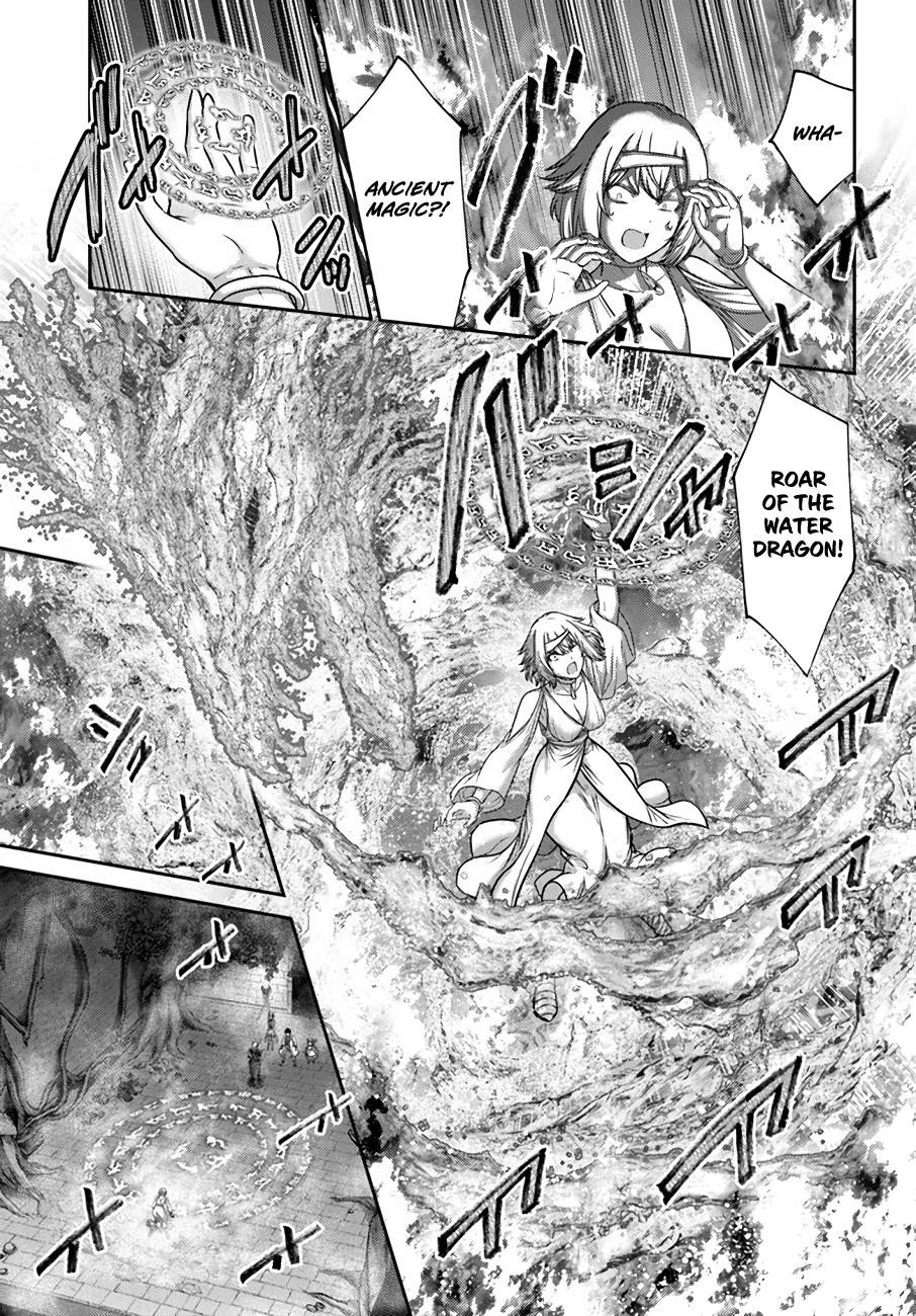 Osananajimi no S-kyuu Party kara Tsuihousareta Seijuutsukai. Bannou Shien Mahou to Nakama wo Fuyashite Saikyou e! Chapter 22 — Page 7