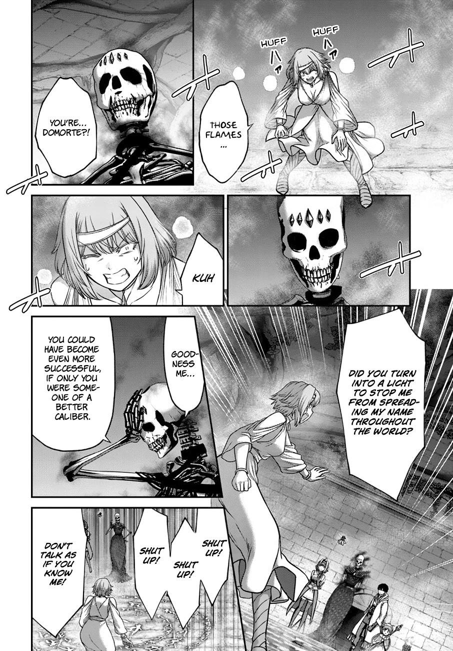 Osananajimi no S-kyuu Party kara Tsuihousareta Seijuutsukai. Bannou Shien Mahou to Nakama wo Fuyashite Saikyou e! Chapter 22 — Page 8