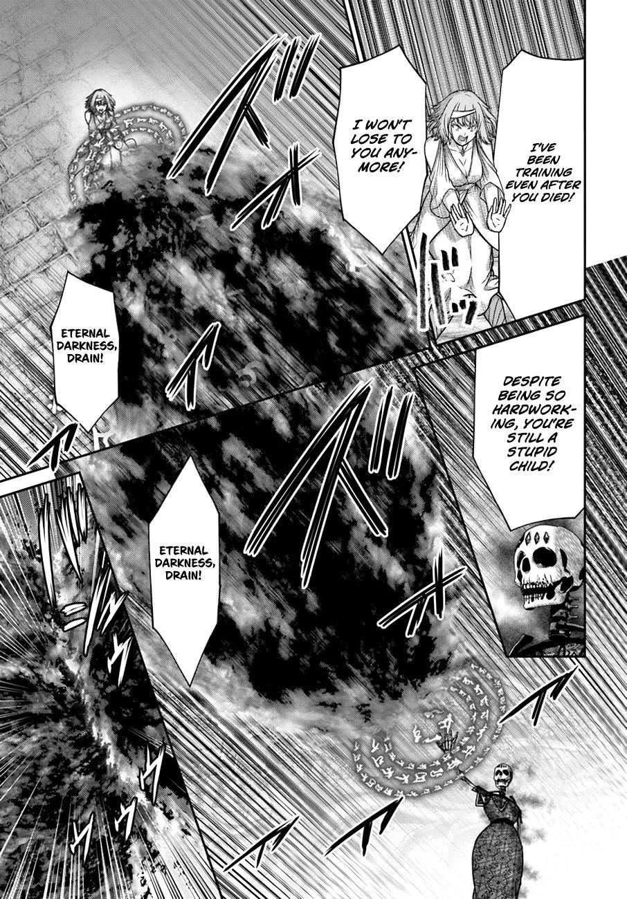 Osananajimi no S-kyuu Party kara Tsuihousareta Seijuutsukai. Bannou Shien Mahou to Nakama wo Fuyashite Saikyou e! Chapter 22 — Page 9