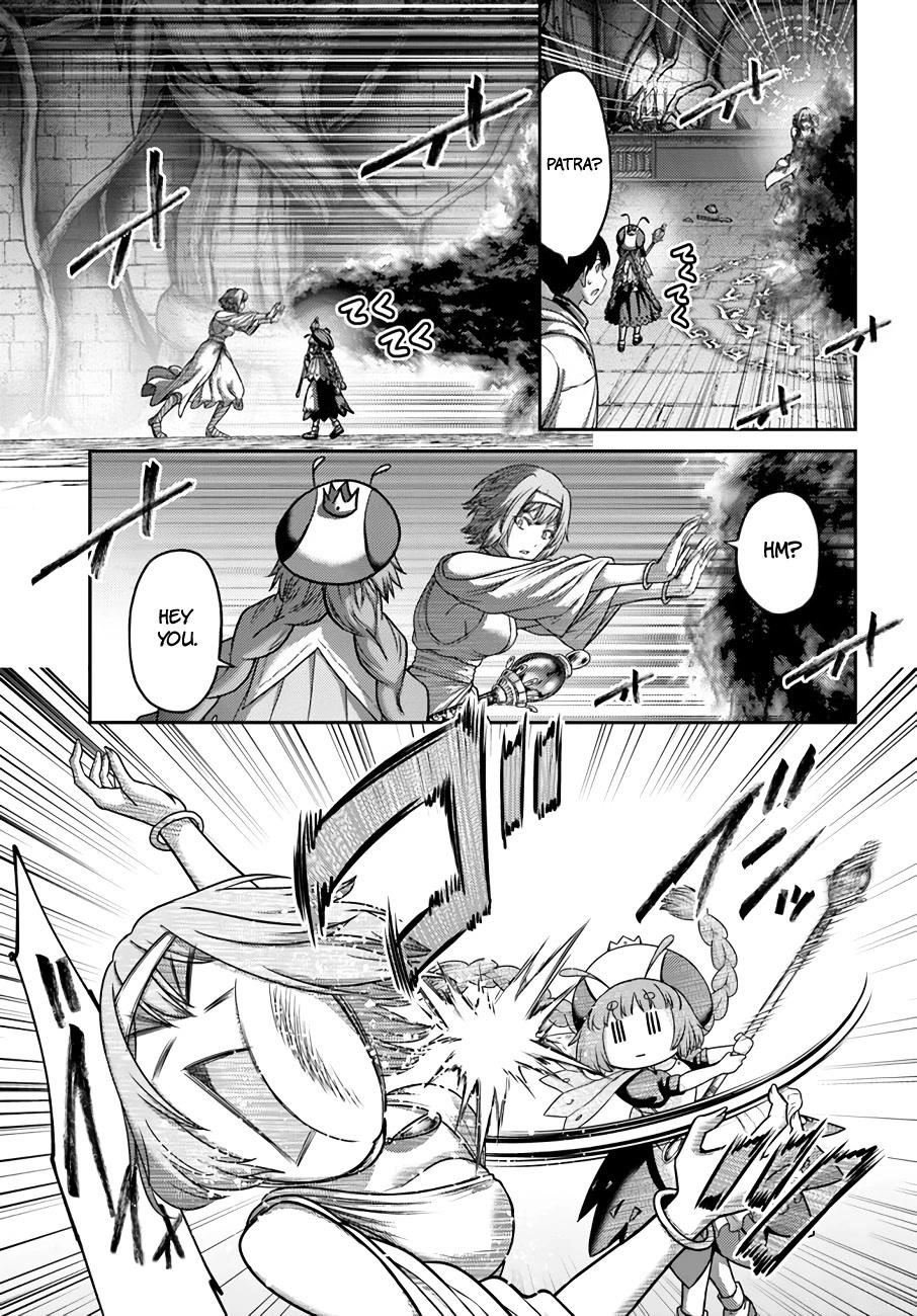 Osananajimi no S-kyuu Party kara Tsuihousareta Seijuutsukai. Bannou Shien Mahou to Nakama wo Fuyashite Saikyou e! Chapter 22 — Page 11