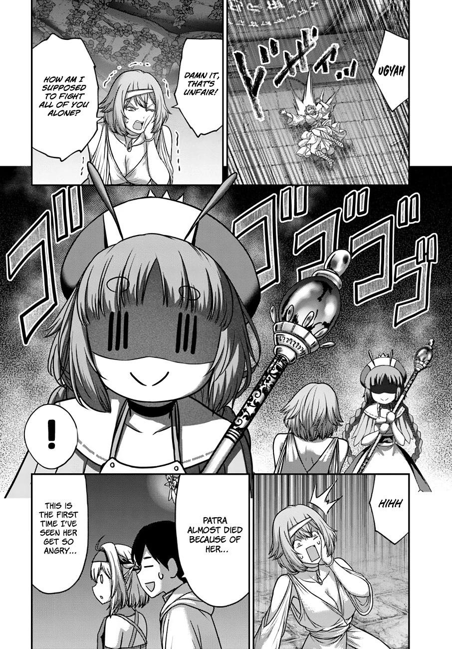 Osananajimi no S-kyuu Party kara Tsuihousareta Seijuutsukai. Bannou Shien Mahou to Nakama wo Fuyashite Saikyou e! Chapter 22 — Page 12