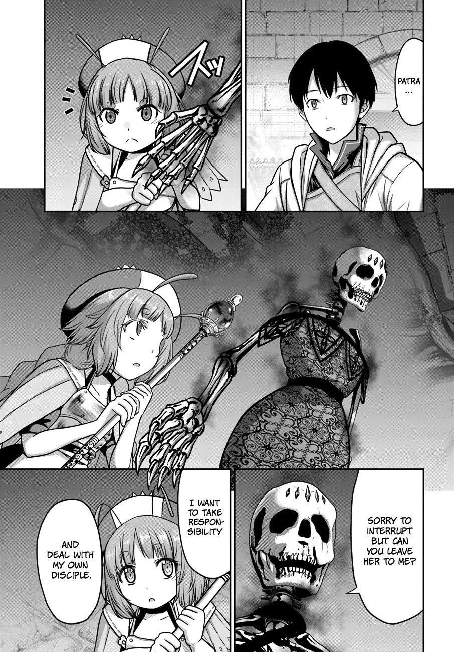 Osananajimi no S-kyuu Party kara Tsuihousareta Seijuutsukai. Bannou Shien Mahou to Nakama wo Fuyashite Saikyou e! Chapter 22 — Page 15