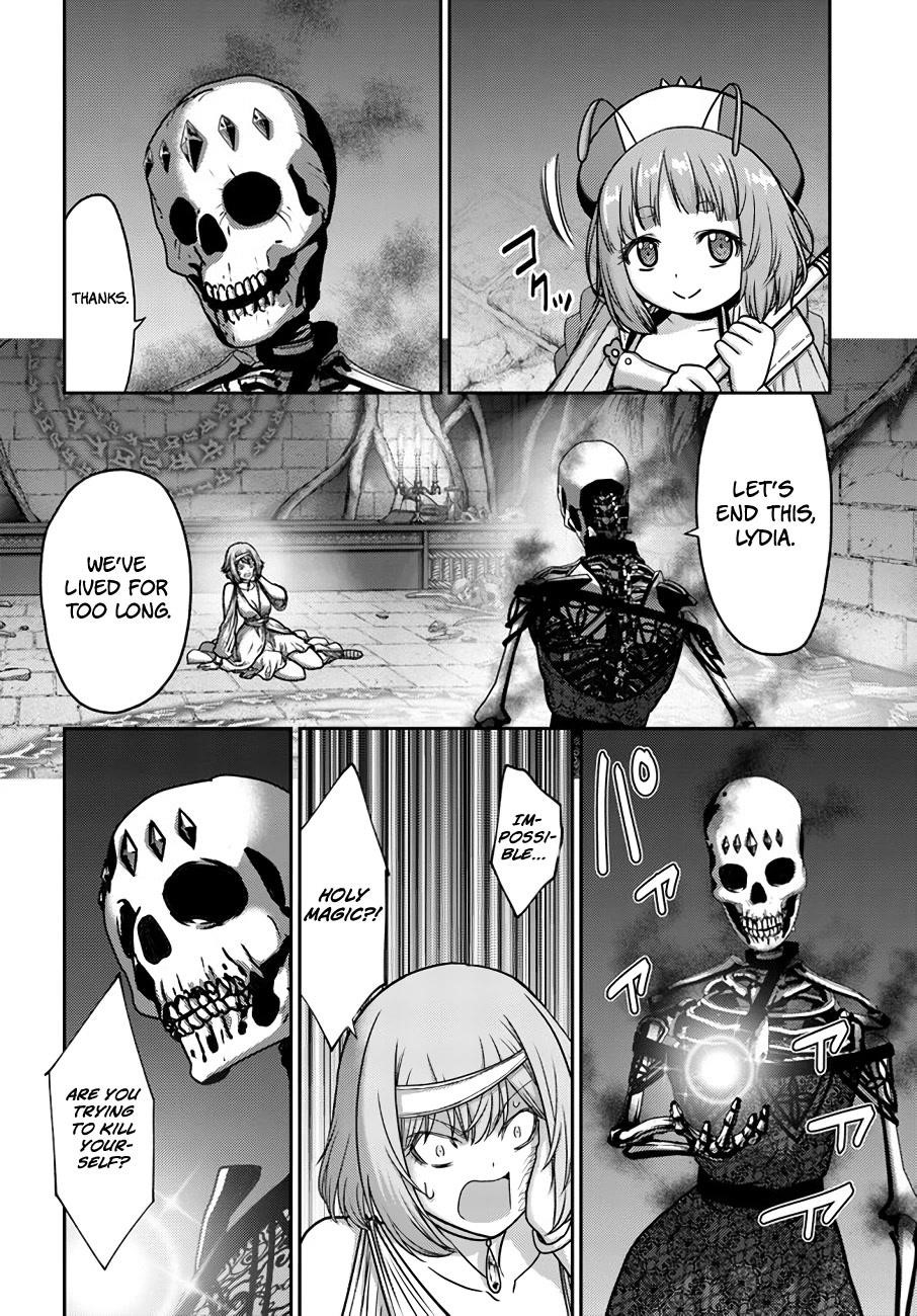 Osananajimi no S-kyuu Party kara Tsuihousareta Seijuutsukai. Bannou Shien Mahou to Nakama wo Fuyashite Saikyou e! Chapter 22 — Page 16