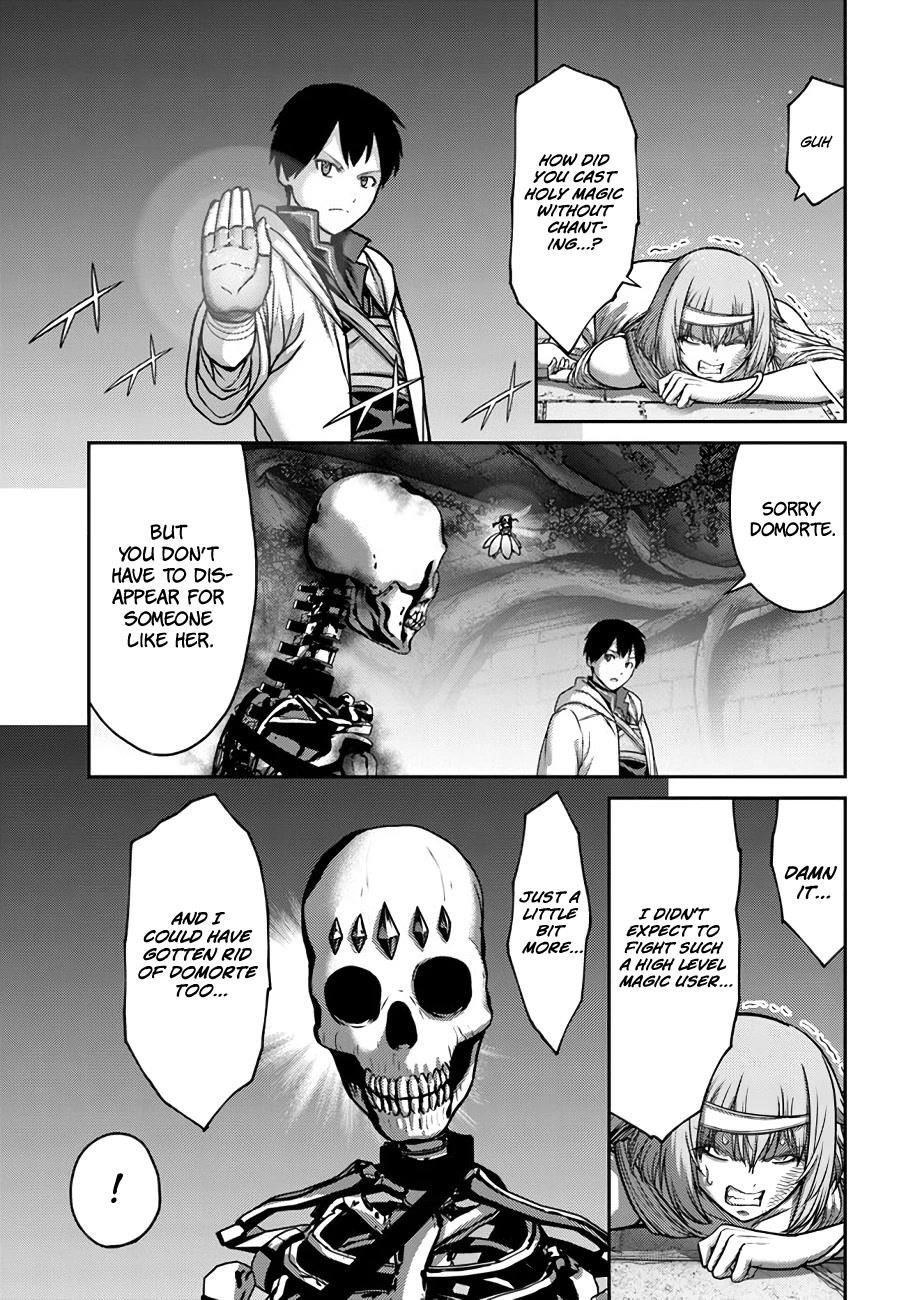 Osananajimi no S-kyuu Party kara Tsuihousareta Seijuutsukai. Bannou Shien Mahou to Nakama wo Fuyashite Saikyou e! Chapter 22 — Page 19
