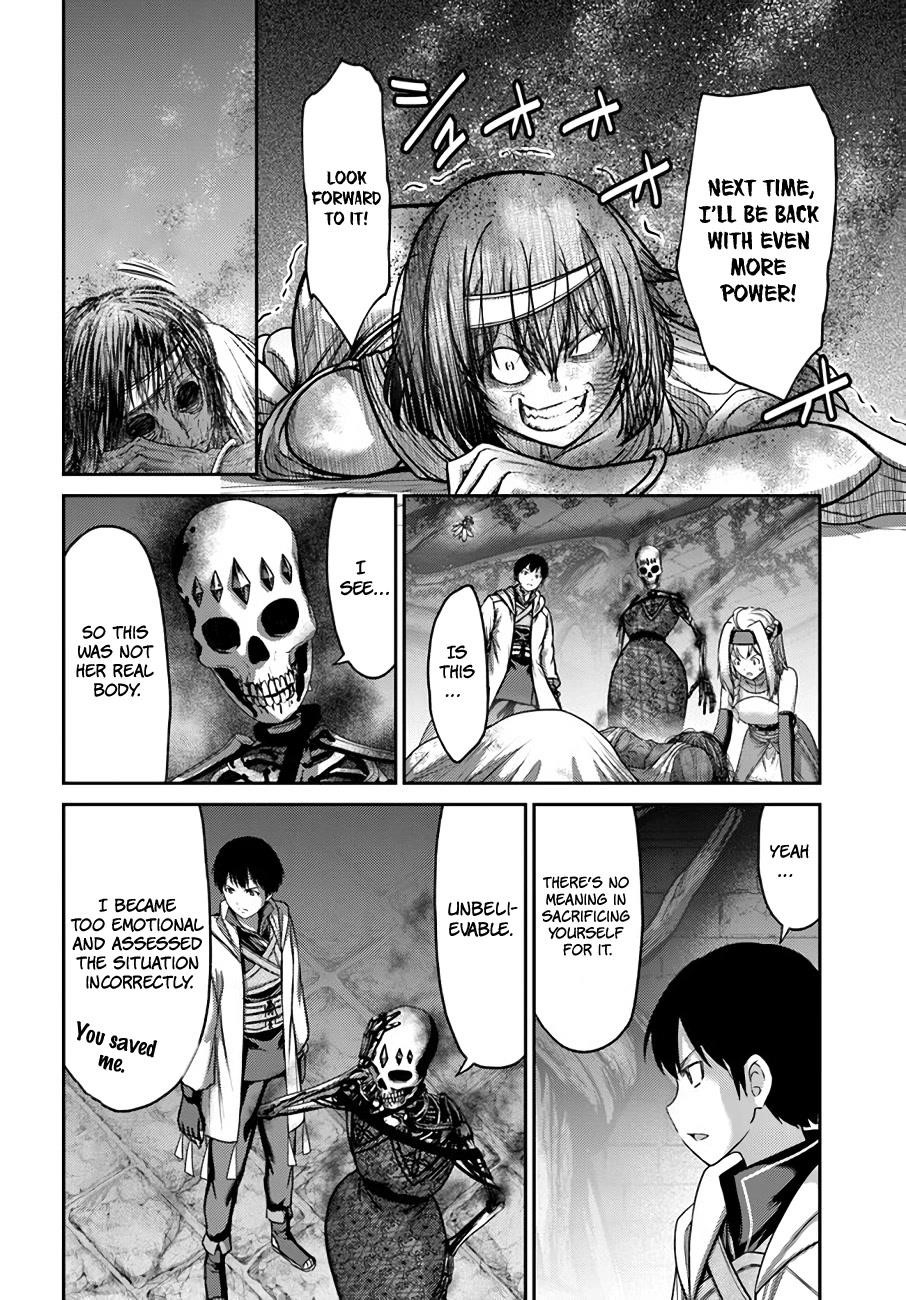 Osananajimi no S-kyuu Party kara Tsuihousareta Seijuutsukai. Bannou Shien Mahou to Nakama wo Fuyashite Saikyou e! Chapter 22 — Page 20