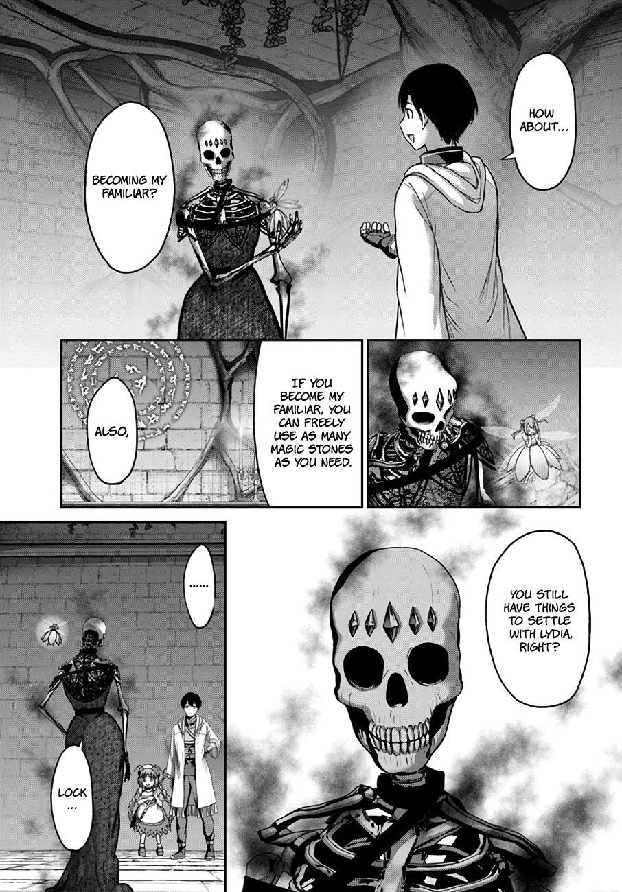 Osananajimi no S-kyuu Party kara Tsuihousareta Seijuutsukai. Bannou Shien Mahou to Nakama wo Fuyashite Saikyou e! Chapter 22 — Page 23