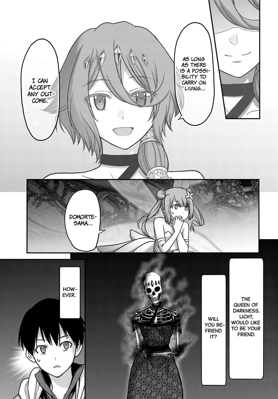Osananajimi no S-kyuu Party kara Tsuihousareta Seijuutsukai. Bannou Shien Mahou to Nakama wo Fuyashite Saikyou e! Chapter 22 — Page 25