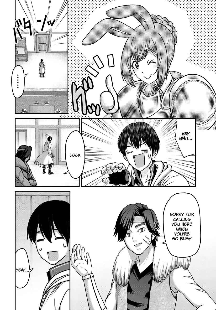 Osananajimi no S-kyuu Party kara Tsuihousareta Seijuutsukai. Bannou Shien Mahou to Nakama wo Fuyashite Saikyou e! Chapter 23 — Page 2
