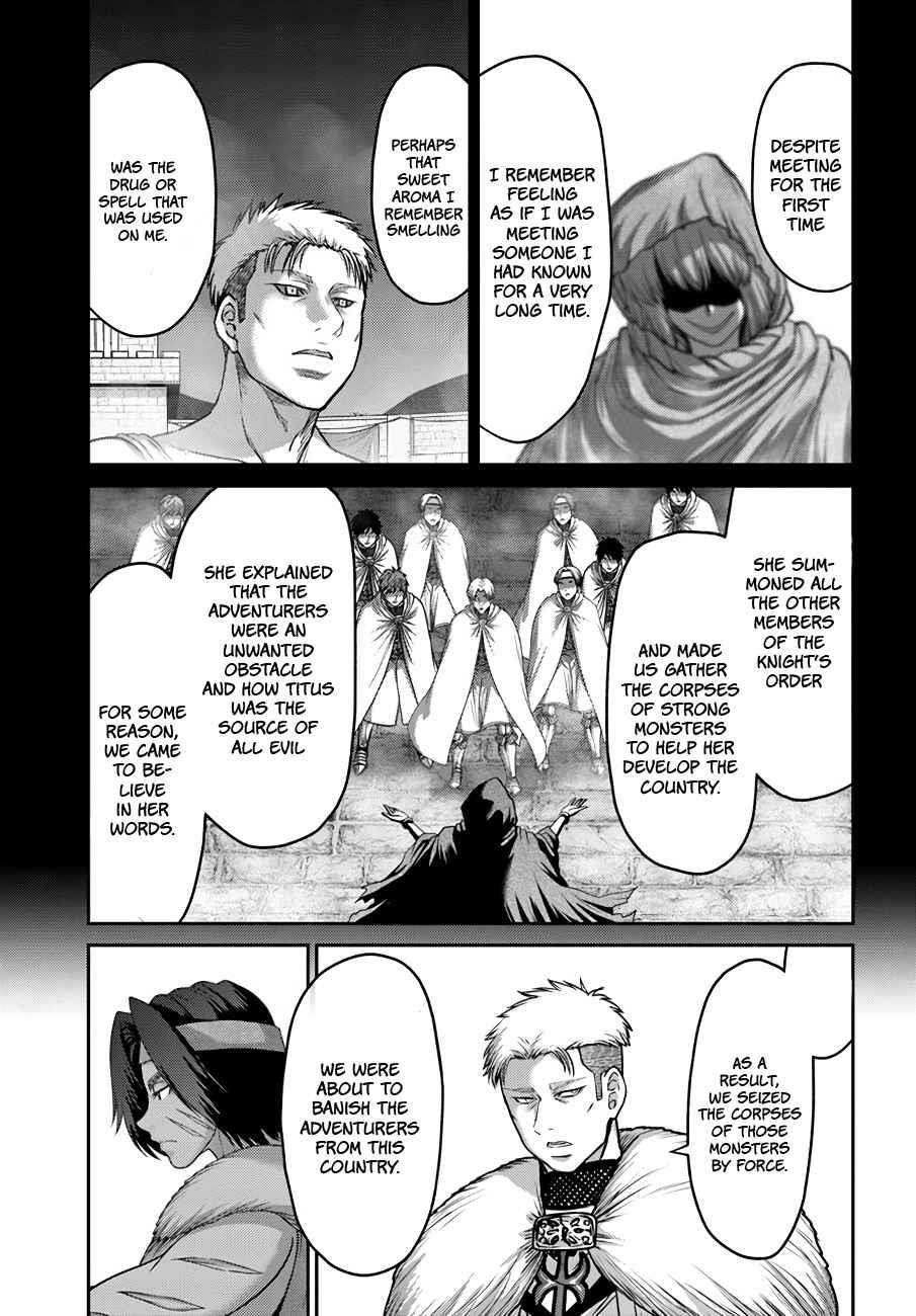 Osananajimi no S-kyuu Party kara Tsuihousareta Seijuutsukai. Bannou Shien Mahou to Nakama wo Fuyashite Saikyou e! Chapter 23 — Page 5