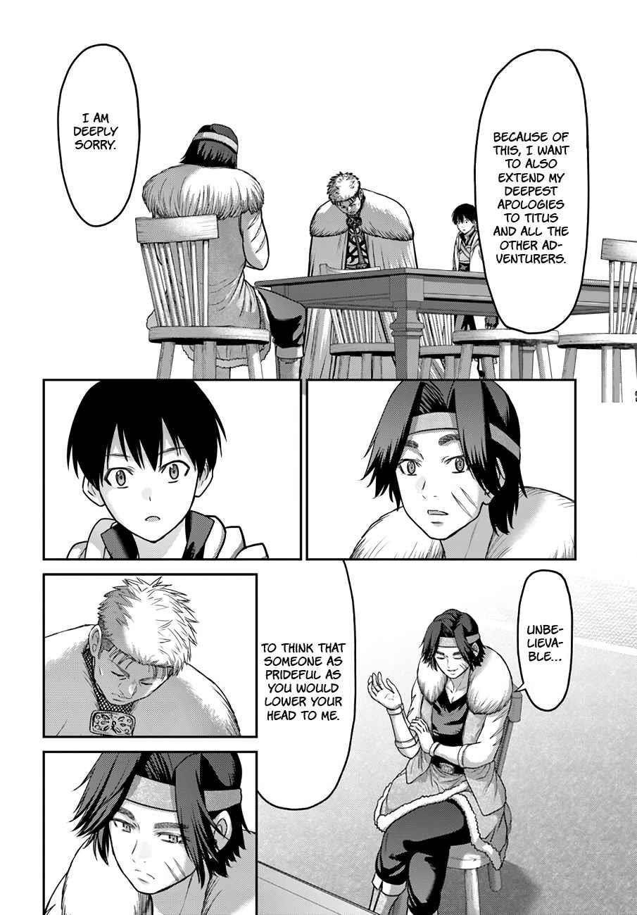 Osananajimi no S-kyuu Party kara Tsuihousareta Seijuutsukai. Bannou Shien Mahou to Nakama wo Fuyashite Saikyou e! Chapter 23 — Page 6