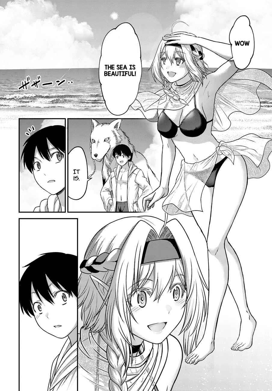 Osananajimi no S-kyuu Party kara Tsuihousareta Seijuutsukai. Bannou Shien Mahou to Nakama wo Fuyashite Saikyou e! Chapter 23 — Page 11