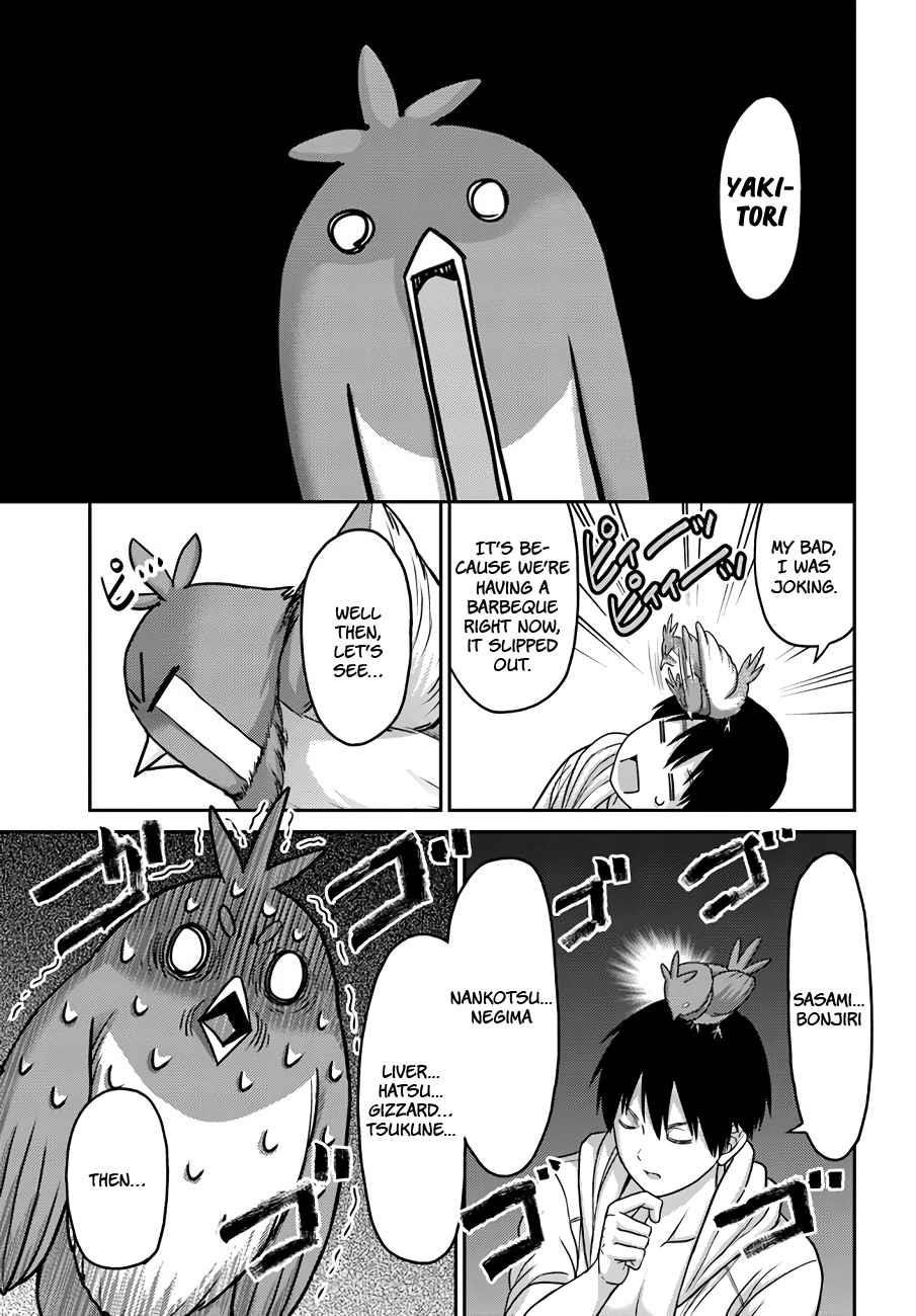 Osananajimi no S-kyuu Party kara Tsuihousareta Seijuutsukai. Bannou Shien Mahou to Nakama wo Fuyashite Saikyou e! Chapter 23 — Page 16