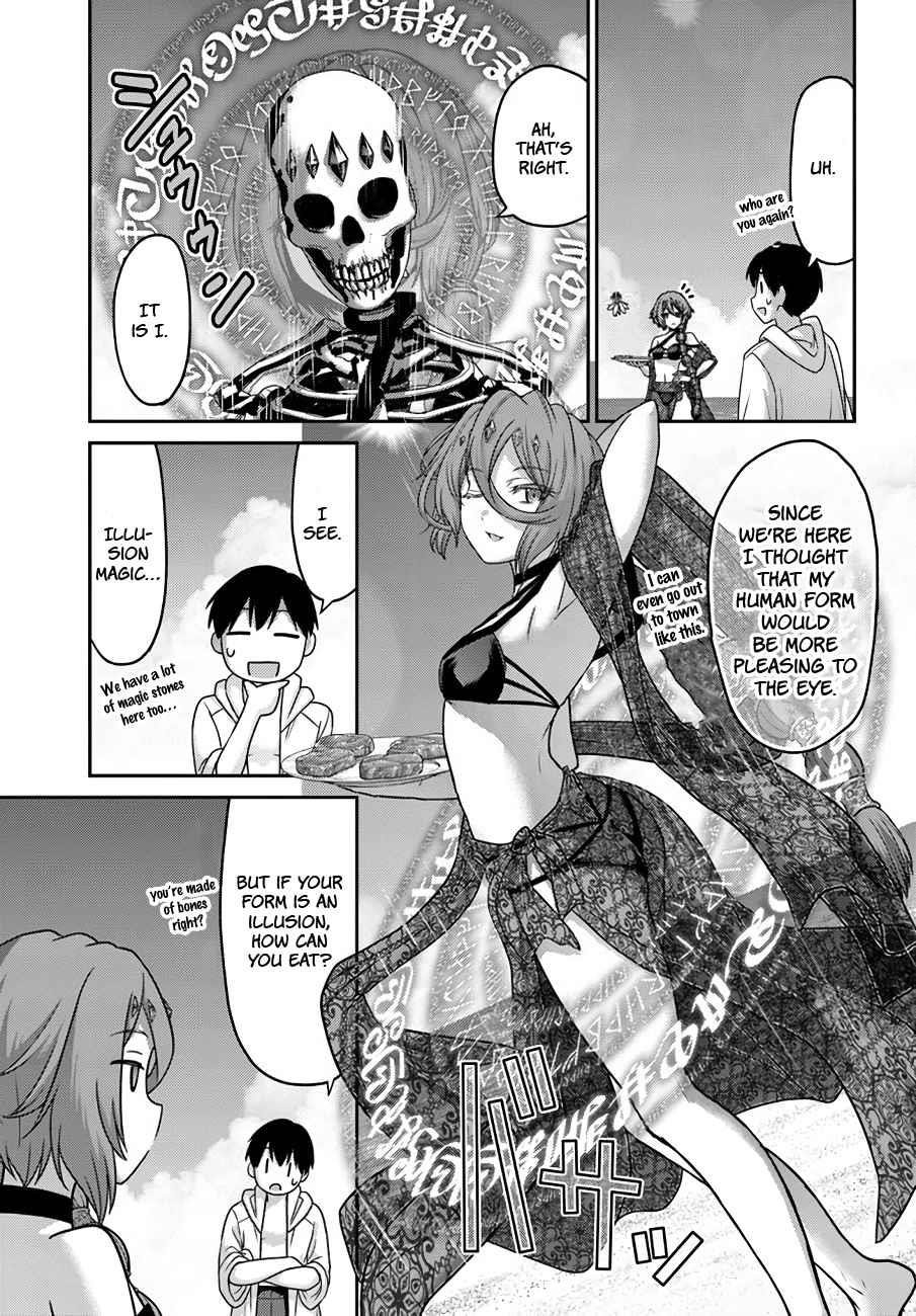 Osananajimi no S-kyuu Party kara Tsuihousareta Seijuutsukai. Bannou Shien Mahou to Nakama wo Fuyashite Saikyou e! Chapter 23 — Page 18