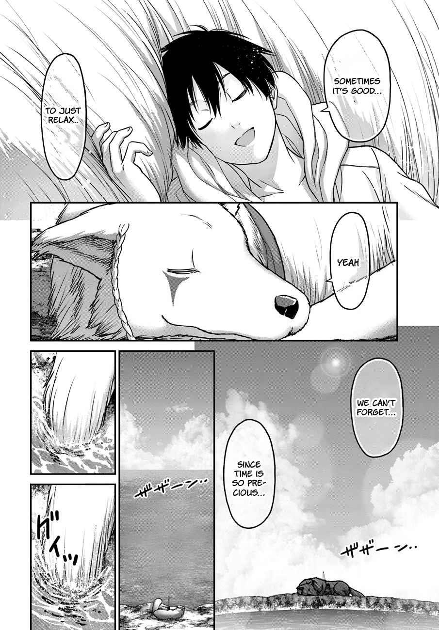 Osananajimi no S-kyuu Party kara Tsuihousareta Seijuutsukai. Bannou Shien Mahou to Nakama wo Fuyashite Saikyou e! Chapter 23 — Page 23