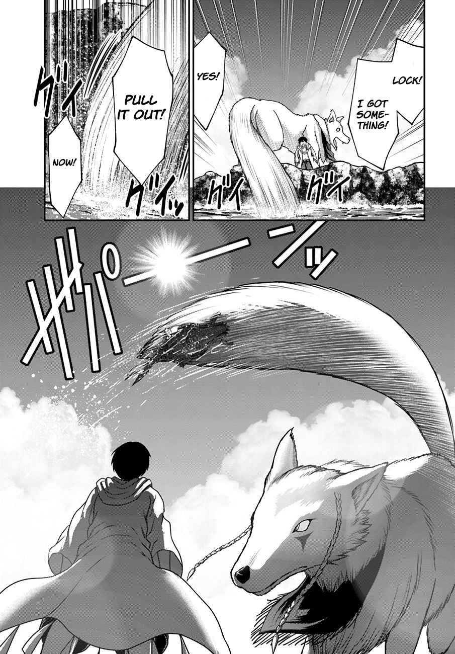 Osananajimi no S-kyuu Party kara Tsuihousareta Seijuutsukai. Bannou Shien Mahou to Nakama wo Fuyashite Saikyou e! Chapter 23 — Page 24