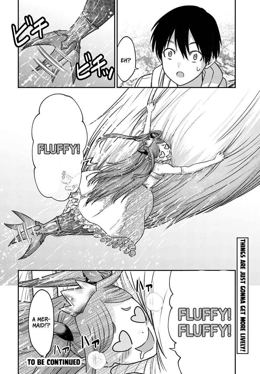 Osananajimi no S-kyuu Party kara Tsuihousareta Seijuutsukai. Bannou Shien Mahou to Nakama wo Fuyashite Saikyou e! Chapter 23 — Page 25
