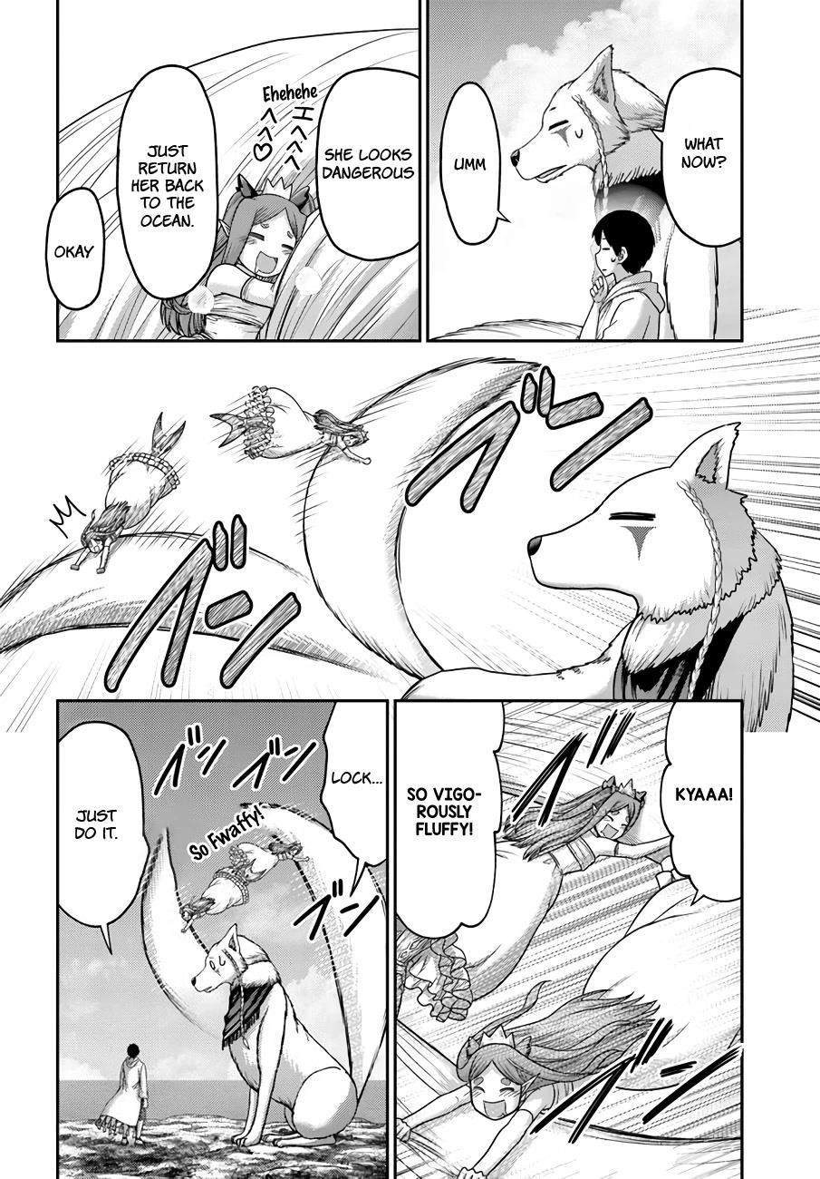 Osananajimi no S-kyuu Party kara Tsuihousareta Seijuutsukai. Bannou Shien Mahou to Nakama wo Fuyashite Saikyou e! Chapter 24 — Page 2