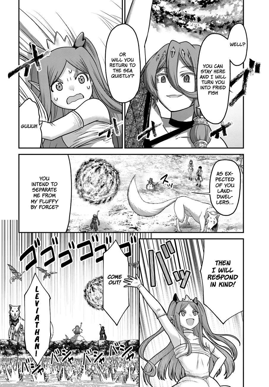 Osananajimi no S-kyuu Party kara Tsuihousareta Seijuutsukai. Bannou Shien Mahou to Nakama wo Fuyashite Saikyou e! Chapter 24 — Page 8
