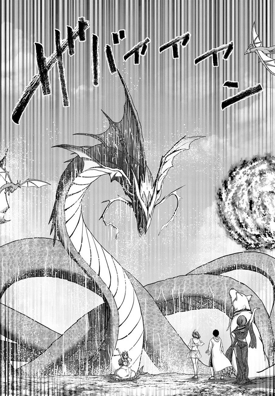 Osananajimi no S-kyuu Party kara Tsuihousareta Seijuutsukai. Bannou Shien Mahou to Nakama wo Fuyashite Saikyou e! Chapter 24 — Page 9
