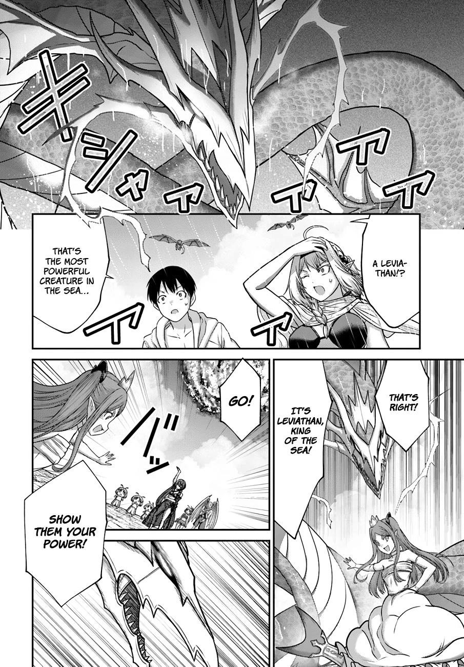 Osananajimi no S-kyuu Party kara Tsuihousareta Seijuutsukai. Bannou Shien Mahou to Nakama wo Fuyashite Saikyou e! Chapter 24 — Page 10