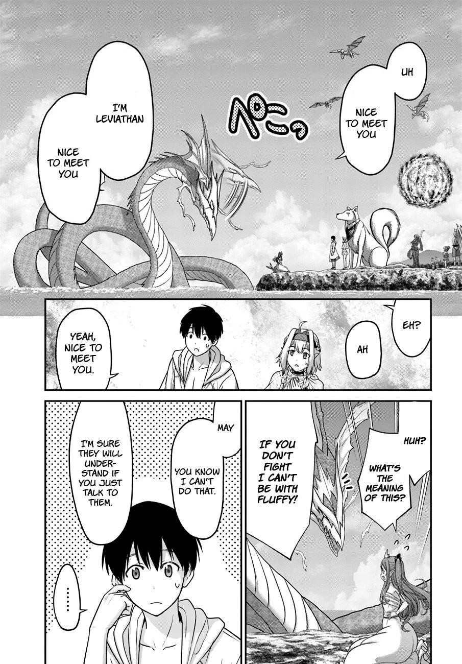 Osananajimi no S-kyuu Party kara Tsuihousareta Seijuutsukai. Bannou Shien Mahou to Nakama wo Fuyashite Saikyou e! Chapter 24 — Page 11