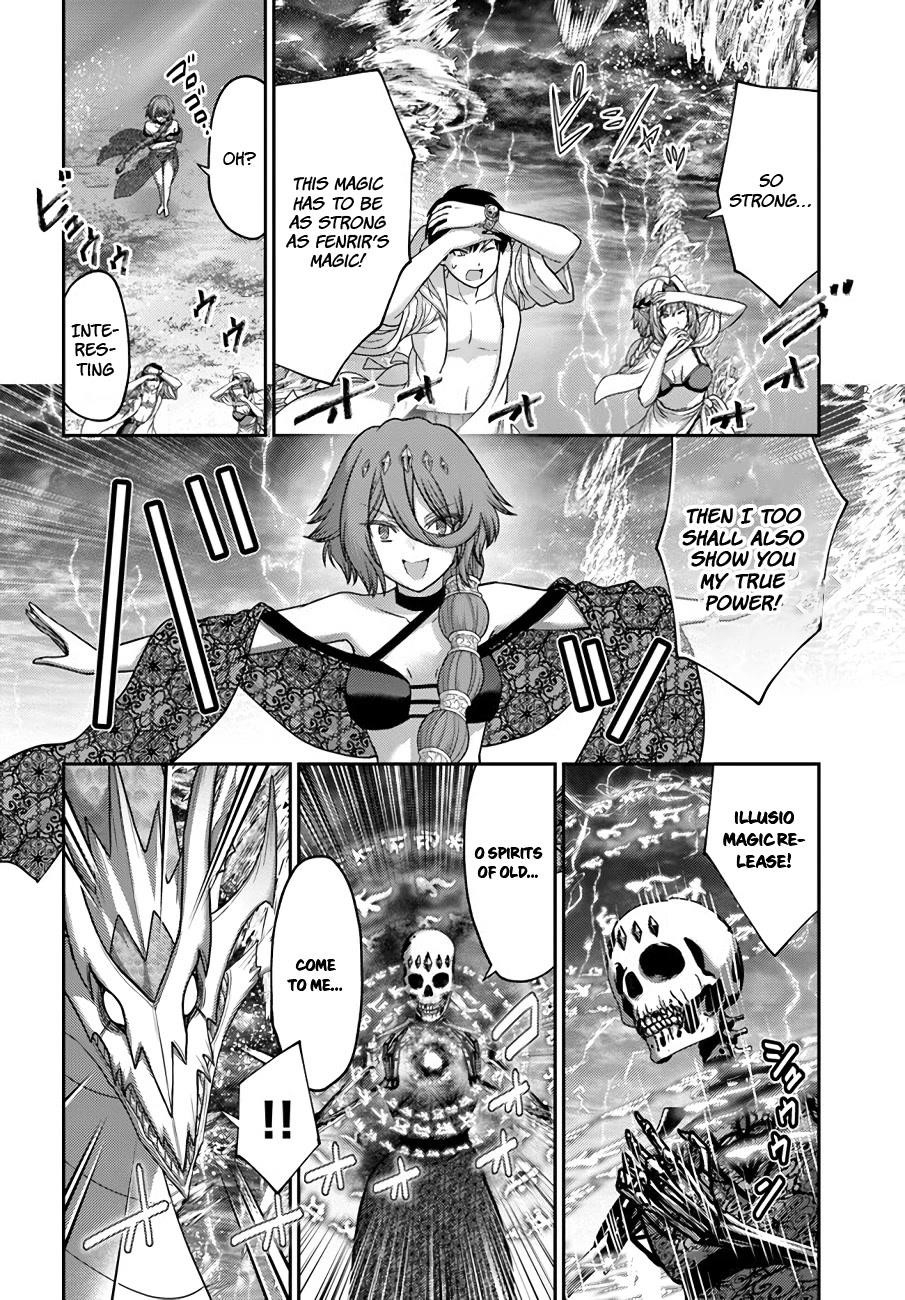 Osananajimi no S-kyuu Party kara Tsuihousareta Seijuutsukai. Bannou Shien Mahou to Nakama wo Fuyashite Saikyou e! Chapter 24 — Page 14