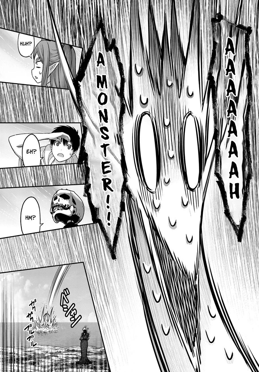Osananajimi no S-kyuu Party kara Tsuihousareta Seijuutsukai. Bannou Shien Mahou to Nakama wo Fuyashite Saikyou e! Chapter 24 — Page 15
