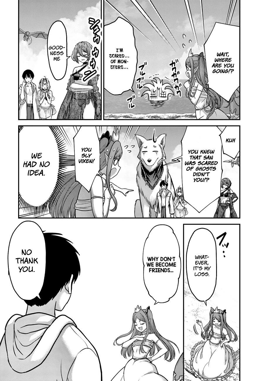 Osananajimi no S-kyuu Party kara Tsuihousareta Seijuutsukai. Bannou Shien Mahou to Nakama wo Fuyashite Saikyou e! Chapter 24 — Page 16