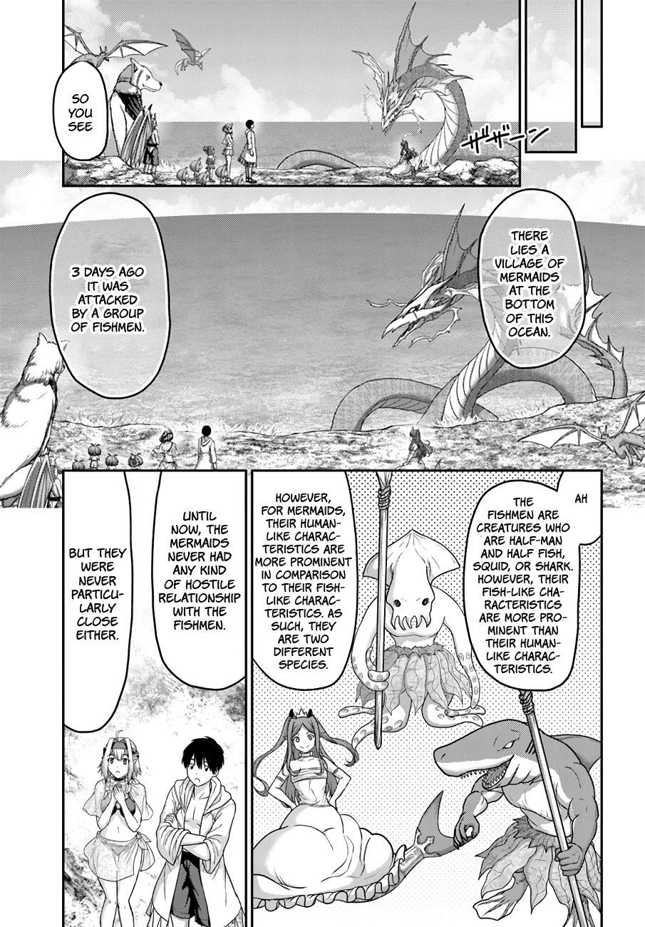 Osananajimi no S-kyuu Party kara Tsuihousareta Seijuutsukai. Bannou Shien Mahou to Nakama wo Fuyashite Saikyou e! Chapter 24 — Page 19
