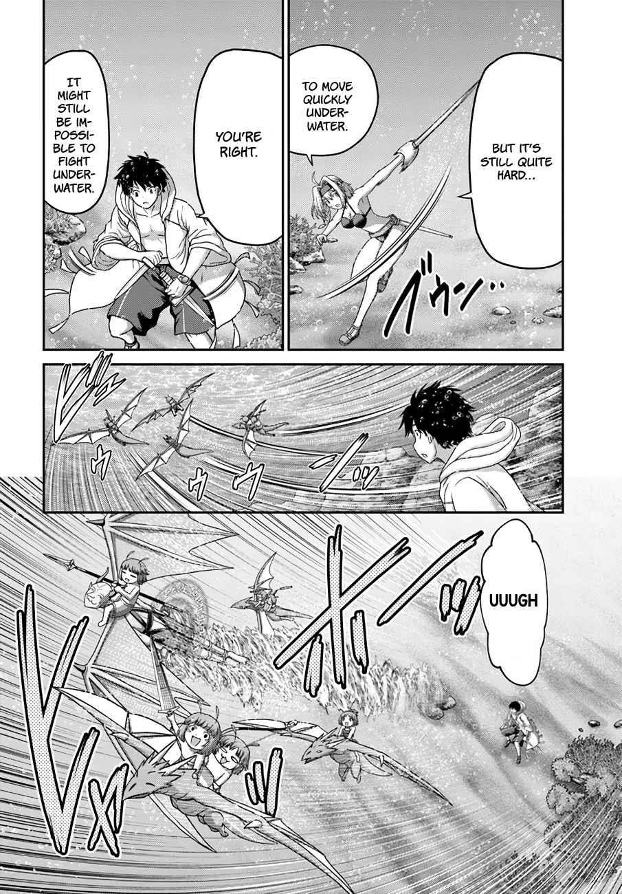 Osananajimi no S-kyuu Party kara Tsuihousareta Seijuutsukai. Bannou Shien Mahou to Nakama wo Fuyashite Saikyou e! Chapter 25 — Page 2