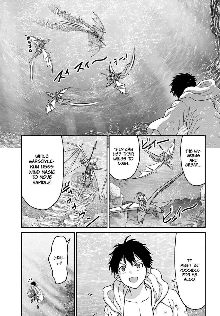 Osananajimi no S-kyuu Party kara Tsuihousareta Seijuutsukai. Bannou Shien Mahou to Nakama wo Fuyashite Saikyou e! Chapter 25 — Page 3