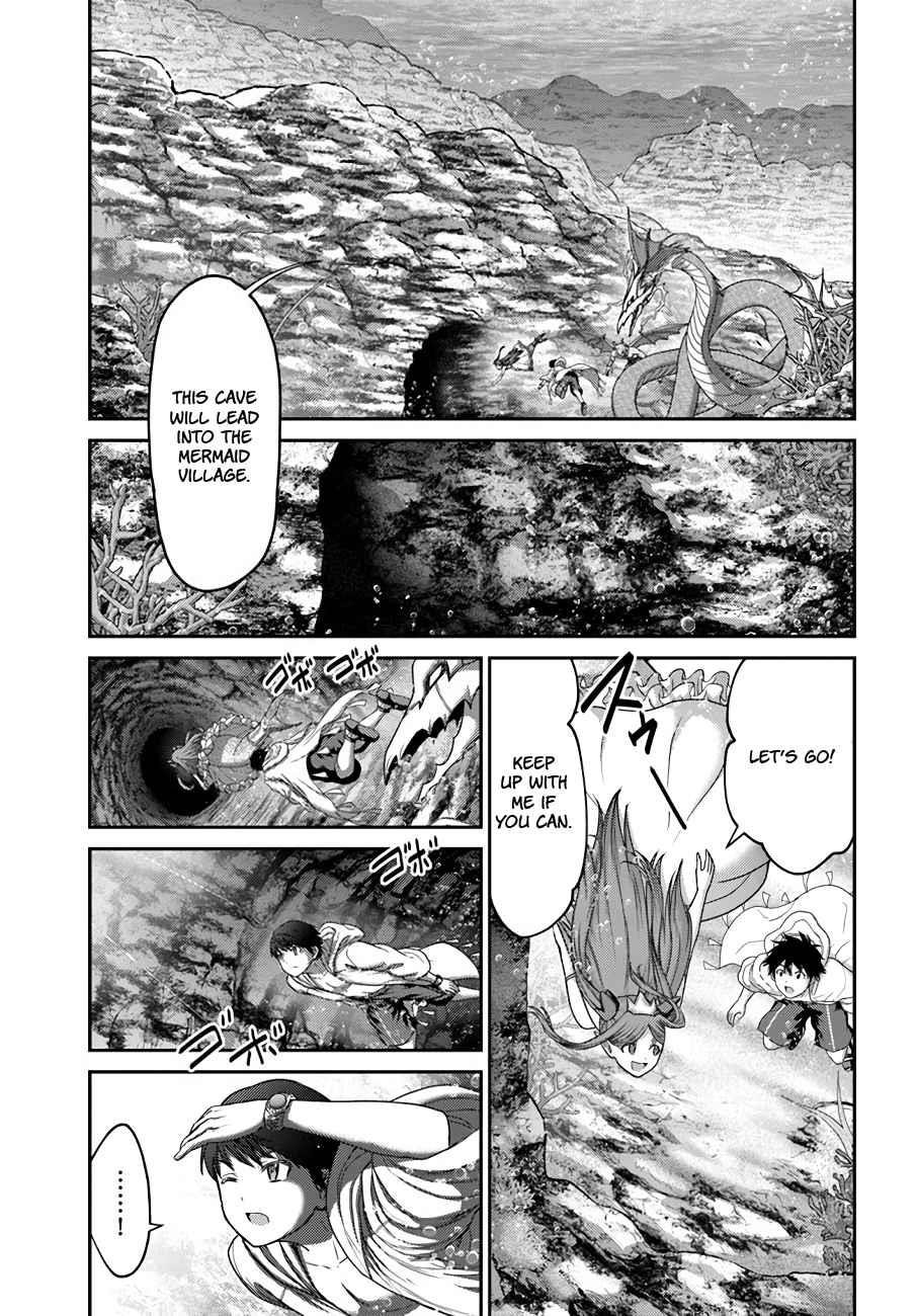 Osananajimi no S-kyuu Party kara Tsuihousareta Seijuutsukai. Bannou Shien Mahou to Nakama wo Fuyashite Saikyou e! Chapter 25 — Page 5