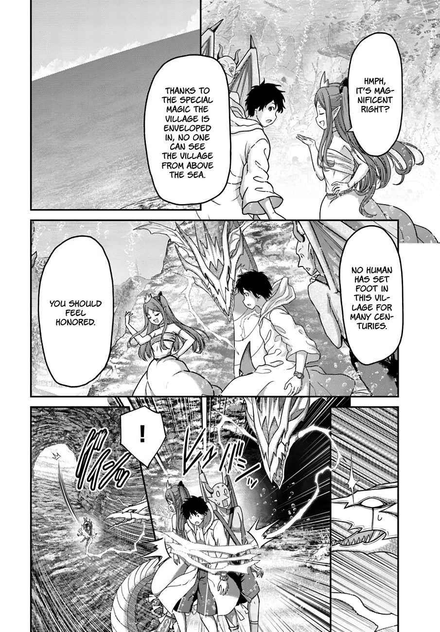 Osananajimi no S-kyuu Party kara Tsuihousareta Seijuutsukai. Bannou Shien Mahou to Nakama wo Fuyashite Saikyou e! Chapter 25 — Page 9