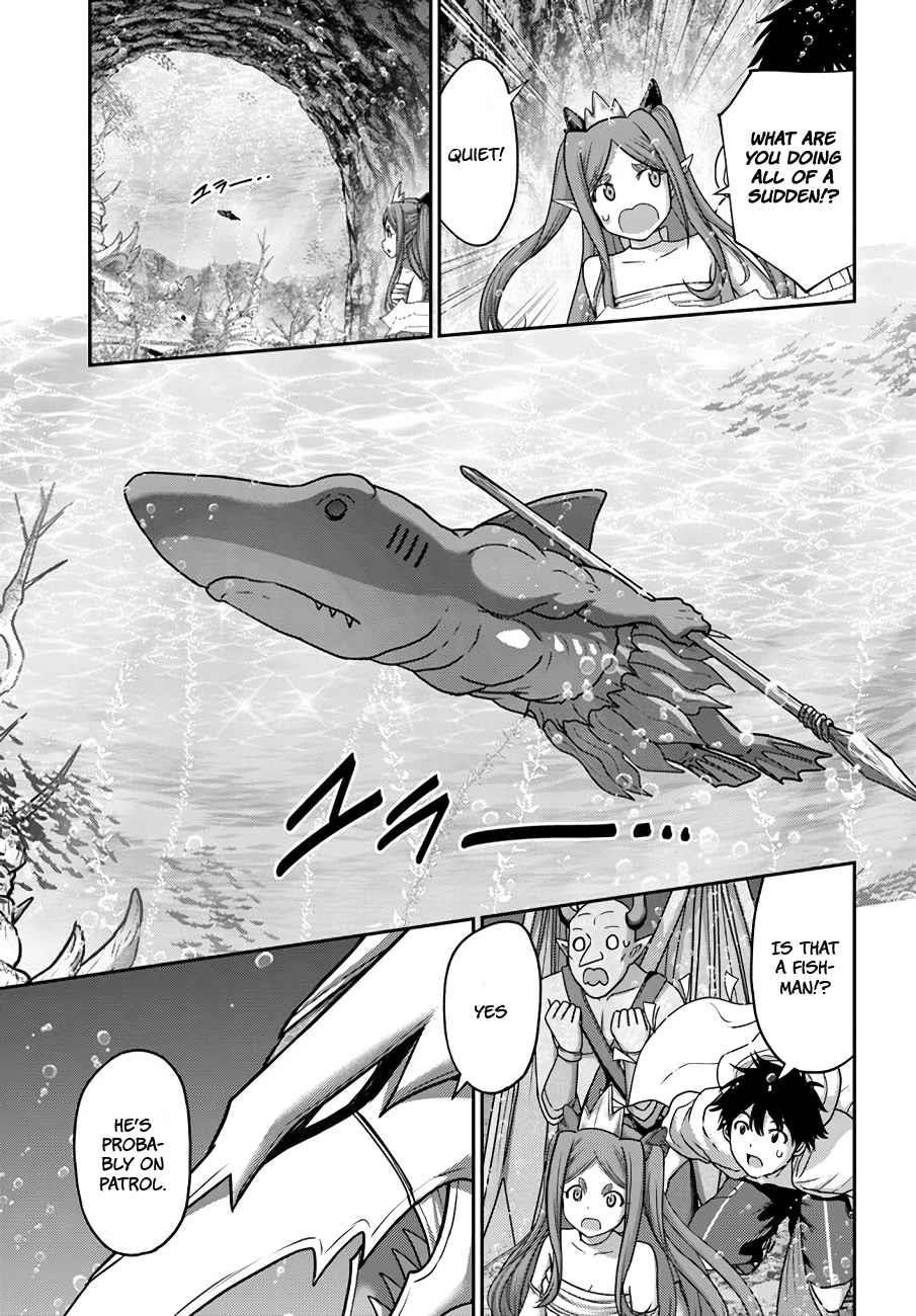 Osananajimi no S-kyuu Party kara Tsuihousareta Seijuutsukai. Bannou Shien Mahou to Nakama wo Fuyashite Saikyou e! Chapter 25 — Page 10