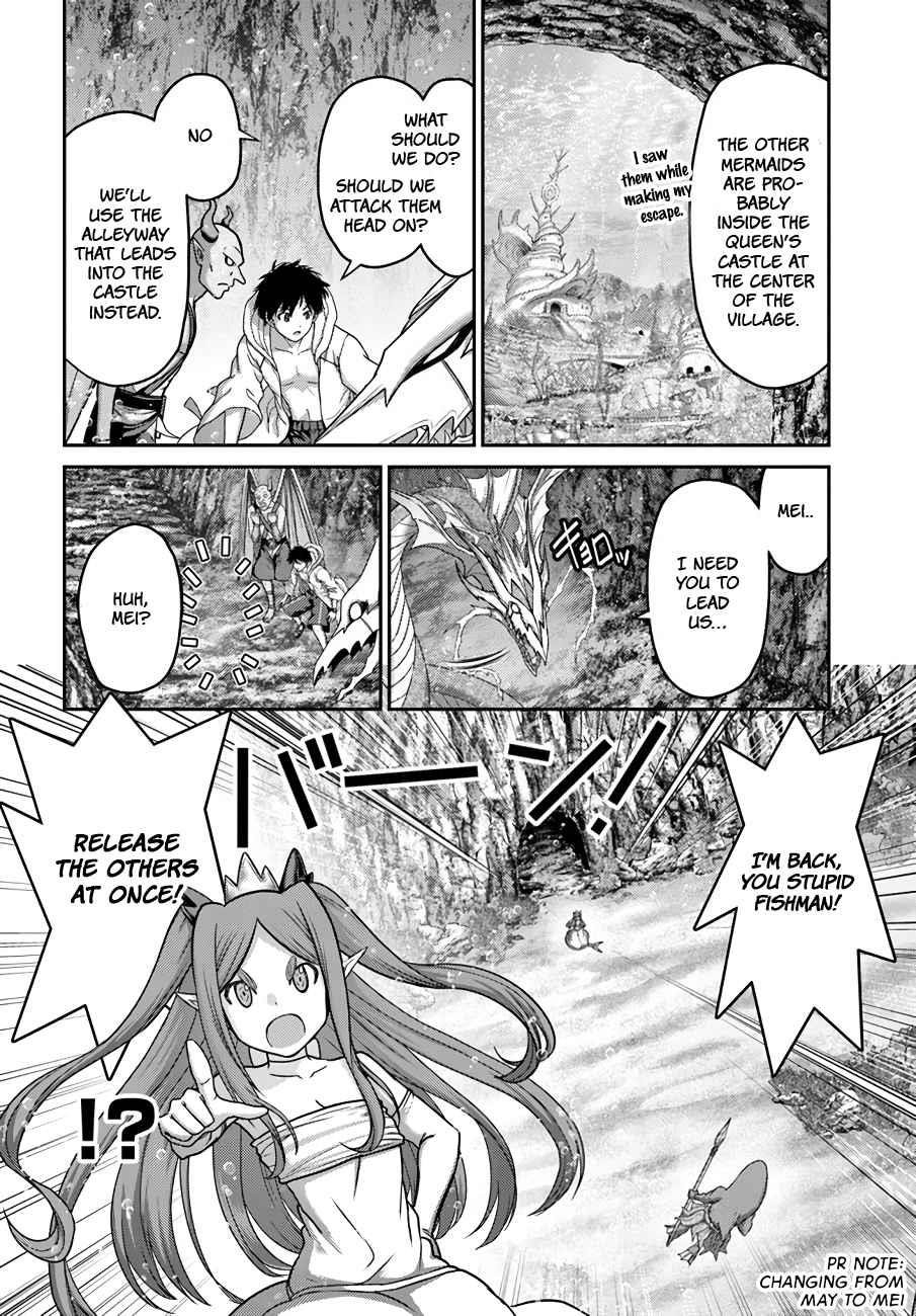 Osananajimi no S-kyuu Party kara Tsuihousareta Seijuutsukai. Bannou Shien Mahou to Nakama wo Fuyashite Saikyou e! Chapter 25 — Page 11