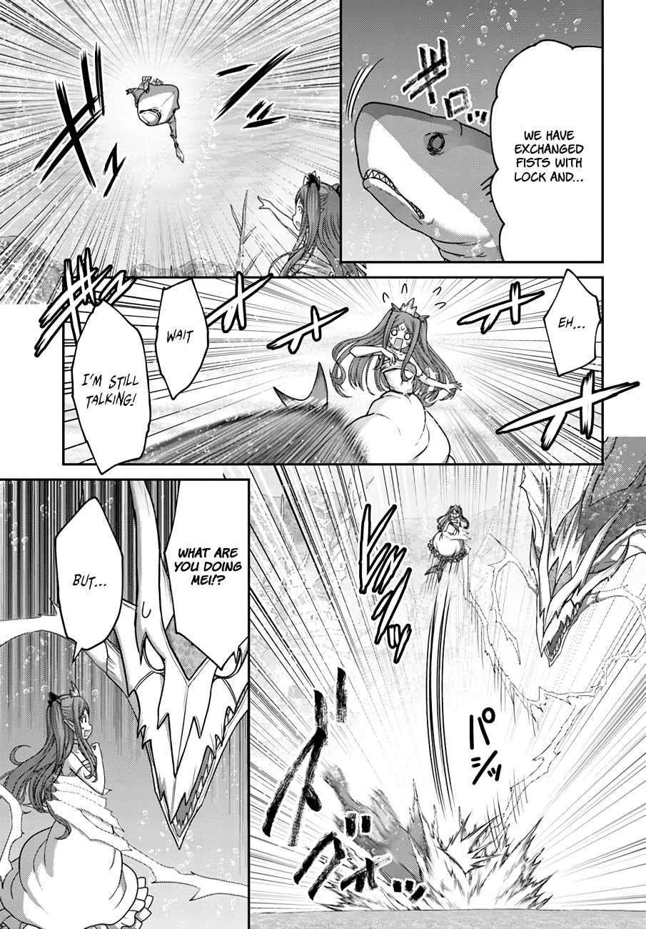 Osananajimi no S-kyuu Party kara Tsuihousareta Seijuutsukai. Bannou Shien Mahou to Nakama wo Fuyashite Saikyou e! Chapter 25 — Page 12