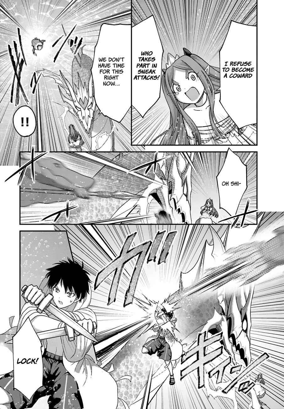 Osananajimi no S-kyuu Party kara Tsuihousareta Seijuutsukai. Bannou Shien Mahou to Nakama wo Fuyashite Saikyou e! Chapter 25 — Page 13