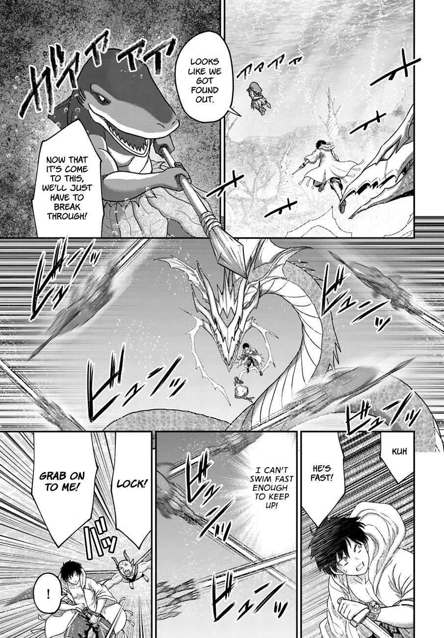 Osananajimi no S-kyuu Party kara Tsuihousareta Seijuutsukai. Bannou Shien Mahou to Nakama wo Fuyashite Saikyou e! Chapter 25 — Page 14