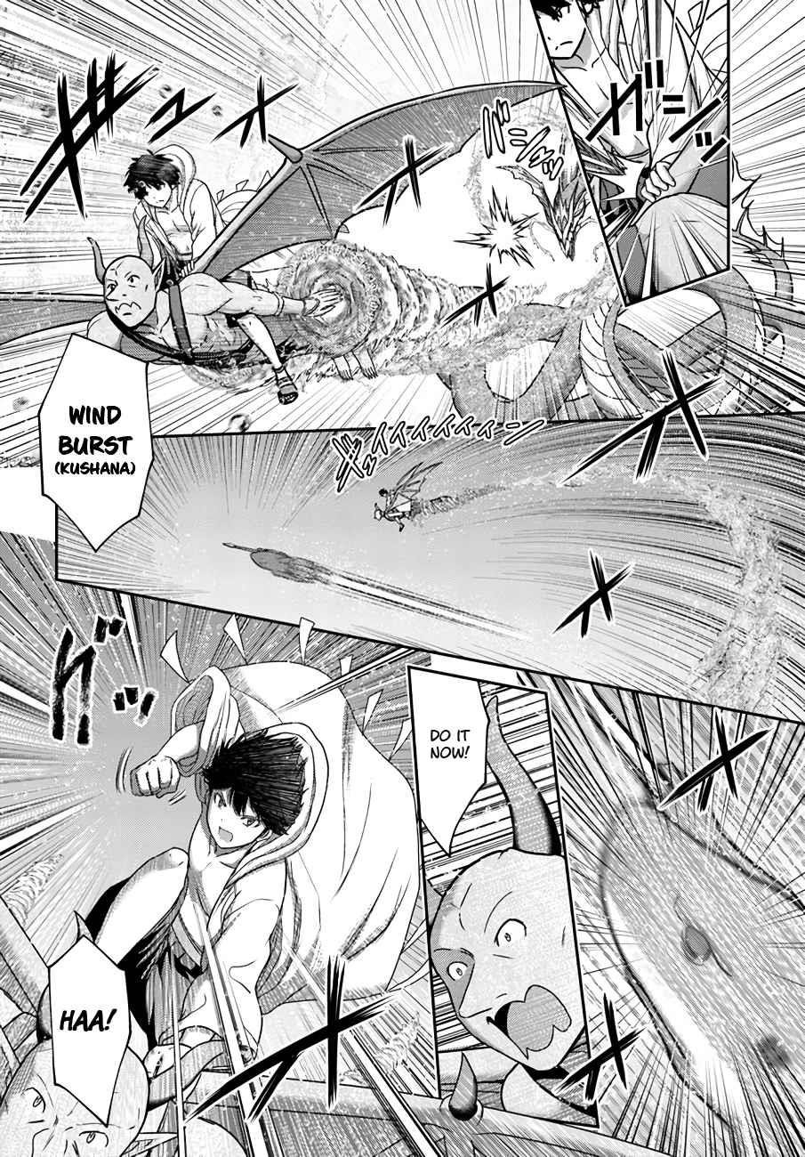 Osananajimi no S-kyuu Party kara Tsuihousareta Seijuutsukai. Bannou Shien Mahou to Nakama wo Fuyashite Saikyou e! Chapter 25 — Page 15