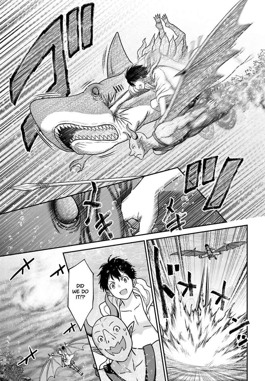 Osananajimi no S-kyuu Party kara Tsuihousareta Seijuutsukai. Bannou Shien Mahou to Nakama wo Fuyashite Saikyou e! Chapter 25 — Page 16