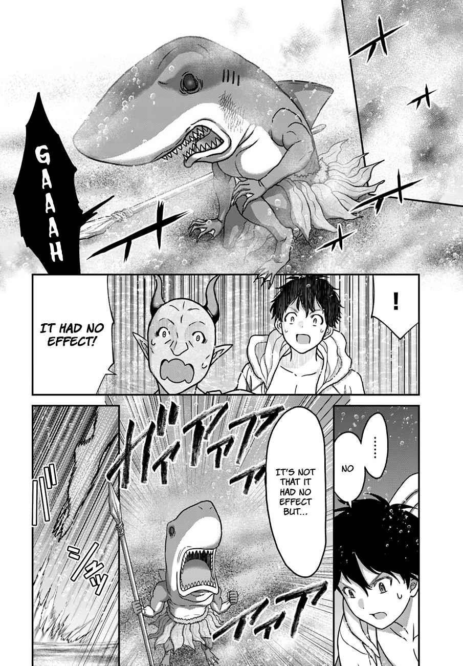 Osananajimi no S-kyuu Party kara Tsuihousareta Seijuutsukai. Bannou Shien Mahou to Nakama wo Fuyashite Saikyou e! Chapter 25 — Page 17